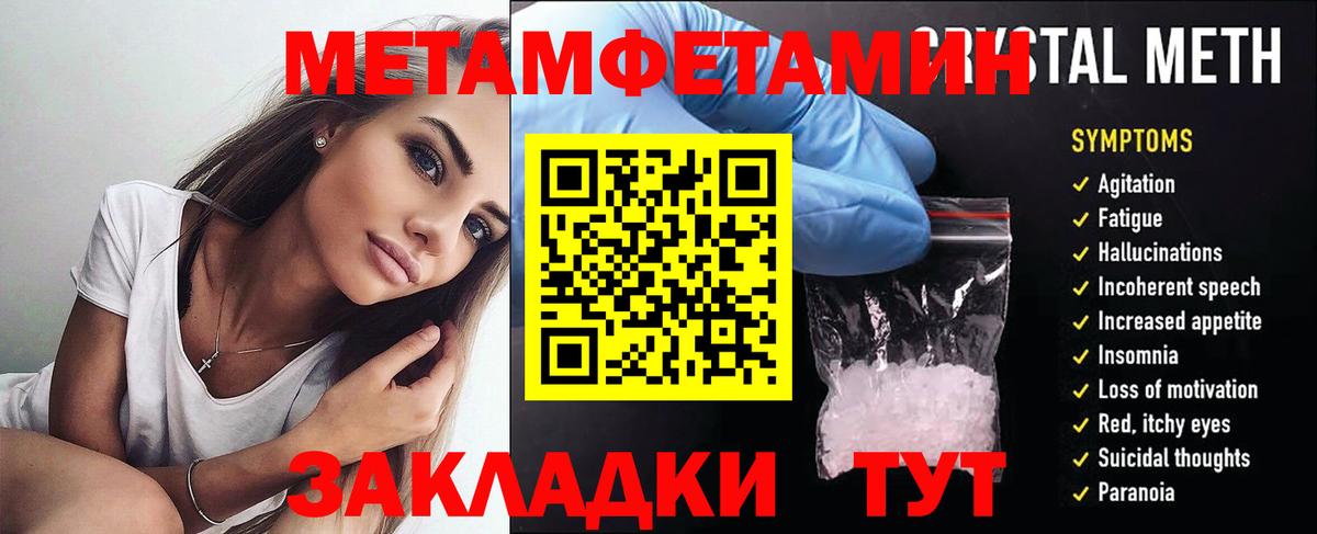 АМФ 97%  АМФ  Костомукша  Вход с VPN 