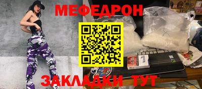 MDMA Premium VHQ Кулебаки