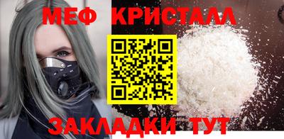 скорость mdpv Кунгур