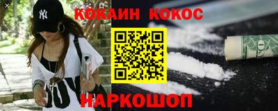 скорость mdpv Кунгур