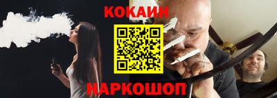 скорость mdpv Кунгур