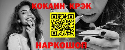 скорость mdpv Кунгур