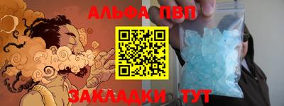 MDMA Premium VHQ Кулебаки