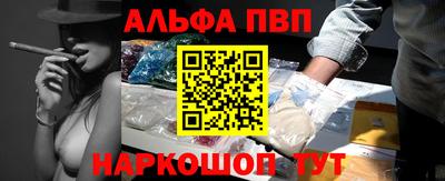 MDMA Premium VHQ Кулебаки