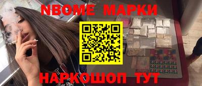 скорость mdpv Кунгур