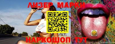 MDMA Premium VHQ Кулебаки