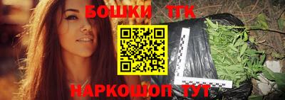 спайс Кумертау