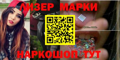скорость mdpv Кунгур