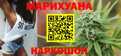 спайс Кумертау