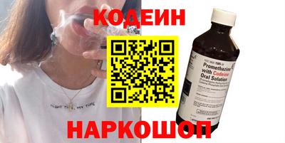 скорость mdpv Кунгур