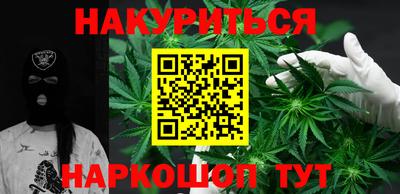 скорость mdpv Кунгур