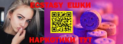 спайс Кумертау