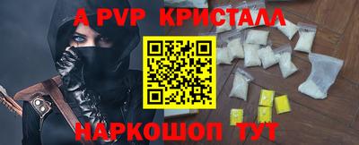 MDMA Premium VHQ Кулебаки