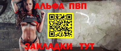 MDMA Premium VHQ Кулебаки
