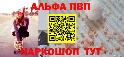 MDMA Premium VHQ Кулебаки