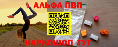 MDMA Premium VHQ Кулебаки