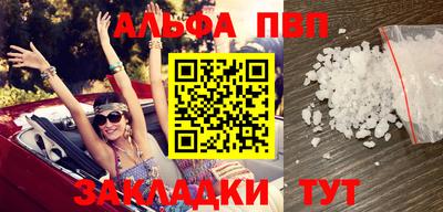 MDMA Premium VHQ Кулебаки