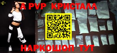 MDMA Premium VHQ Кулебаки
