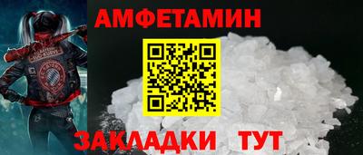 MDMA Premium VHQ Кулебаки
