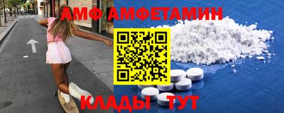 скорость mdpv Кунгур