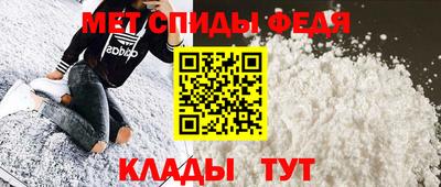скорость mdpv Кунгур