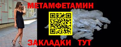 скорость mdpv Кунгур