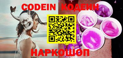 MDMA Premium VHQ Кулебаки
