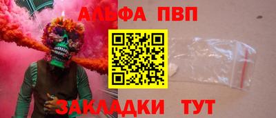 MDMA Premium VHQ Кулебаки