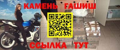 MDMA Premium VHQ Кулебаки