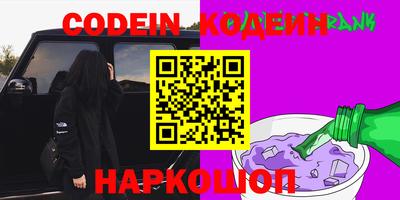 MDMA Premium VHQ Кулебаки