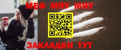 MDMA Premium VHQ Кулебаки